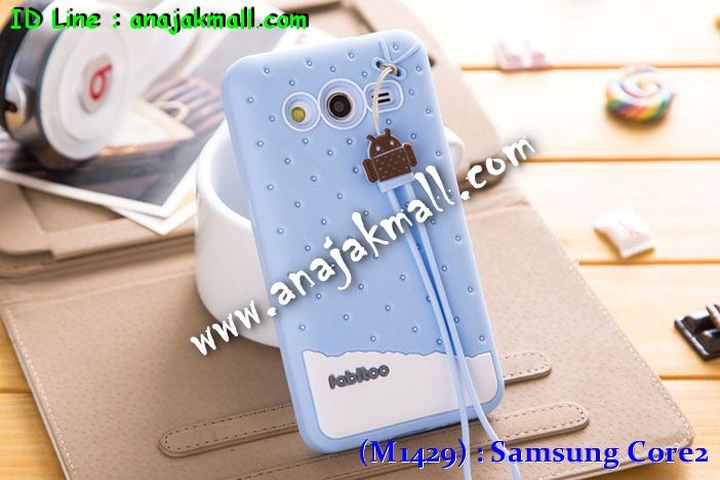 Anajak Mall ขายเคส galaxy grand2,เคส Samsung galaxy s5,เคสพิมพ์ลายซัมซุง s5,เคสฝาพับกาแล็คซี่ s5,เคสซิลิโคนพิมพ์ลาย S5,เคสแข็งพิมพ์ลาย galaxy s5,Samsung galaxy s5,เคสซัมซุง galaxy win,เคสซิลิโคน galaxy win,เคสฝาพับ galaxy win,เคสพิมพ์ลาย galaxy win,เคสหนัง galaxy win,เคสแข็ง galaxy win,เคสไดอารี่ galaxy win,เคสมือถือซัมซุงกาแล็คซี่ s4 mini,เคส Samsung galaxy win,เคส Samsung galaxy s duos,เคสหนัง galaxy s7562,เคสพิมพ์ลาย galaxy s7562,เคสซิลิโคนกาแล็คซี่วิน,เคสมือถือ Samsung galaxy win,เคสพิมพ์ลาย galaxy s7562,เคสซัมซุง s4 mini,เคสซัมซุงกาแล็คซี่วิน,เคสซัมซุงกาแล็คซี่ s duos,เคสมือถือซัมซุงถูก,เคสมือถือซัมซุง,Samsung galaxy note2,เคสมือถือซัมซุง galaxy note,เคส galaxy s4,หน้ากาก Galaxy s4,หน้ากาก Galaxy S3,เคสมือถือ Galaxy,เคสมือถือราคาถูก,เคสมือถือแฟชั่น,เคสมือถือซัมซุง s3,เคสมือถือซัมซุง s2,Samsung galaxy s2,Samsung galaxy s3,เคสซัมซุงกาแล็กซี่,เคสมือถือซัมซุงกาแล็กซี่,เคสซิลิโคนซัมซุง,เคสนิ่มซัมซุง,Samsung galaxy,galaxy s2,galaxy s3,galaxy note1,galaxy note2,galaxy note3,กรอบมือถือ Samsung s2 ,กรอบมือถือ Samsung s3,กรอบมือถือออปโป,เคส galaxy s4,เคส Samsung s4,case Samsung s4, กรอบมือถือซัมซุงโน๊ต n7000,เคสไดอารี่ซัมซุง s2,เคสไดอารี่ซัมซุง s3,เคสไดอารี่ซัมซุง Note,เคสไดอารี่ซัมซุง note 2, เคสไดอารี่ซัมซุงแกรนด์,เคสไดอารี่ Samsung galaxy s2,เคสไดอารี่ Samsung galaxy s3,เคสไดอารี่ Samsung galaxy note,เคสไดอารี่ Samsung galaxy note 2 ,เคสไดอารี่ Samsung galaxy grand,เคสไดอารี่ Samsung galaxy tab,เคสมือถือ Samsung galaxy grand,เคสหนัง Samsung galaxy s2,เคสหนัง Samsung galaxy s3,เคสหนัง Samsung galaxy note,เคสหนัง Samsung galaxy note2,เคสหนัง Samsung galaxy grand,เคสหนัง Samsung galaxy tab,เคสหนัง Samsung galaxy s3 mini,เคสพิมพ์ลาย Samsung galaxy s2,เคสพิมพ์ลาย Samsung galaxy s3,เคสพิมพ์ลาย Samsung galaxy note,เคสพิมพ์ลาย Samsung galaxy note2,เคสพิมพ์ลาย Samsung galaxy grand,เคสพิมพ์ลาย Samsung galaxy s3 mini,เคสซิลิโคน Samsung galaxy s2,เคสซิลิโคน Samsung galaxy s3,เคสซิลิโคน Samsung galaxy note,เคสซิลิโคน Samsung galaxy note2,เคสซิลิโคน Samsung galaxy grand,เคสซิลิโคน Samsung galaxy s3 mini,เคสหนังซัมซุงกาแล็กซี่ s2,เคสหนังซัมซุงกาแล็กซี่ s3,เคสหนังซัมซุงกาแล็กซี่ note,เคสหนังซัมซุงกาแล็กซี่ note2,เคสหนังซัมซุงกาแล็กซี่ grand,เคสหนังซัมซุงกาแล็กซี่ s3 mini,เคสหนัง Samsung note3,เคสหนังซัมซุงกาแล็กซี่ note3,เคสหนังซัมซุงกาแล็กซี่ลายการ์ตูนแม่มดน้อย note2,เคสหนังซัมซุงกาแล็กซี่ลายการ์ตูนแม่มดน้อย s3 mini,เคสหนังซัมซุงกาแล็กซี่ลายการ์ตูนแม่มดน้อย tab,เคสหนังฝาพับ Samsung galaxy s2,เคสหนังฝาพับ Samsung galaxy s3,เคสหนังฝาพับ Samsung galaxy note,เคสหนังฝาพับ Samsung galaxy note2,เคสหนังฝาพับ Samsung galaxy grand,เคสหนังฝาพับ Samsung galaxy s3 mini,เคสหนังฝาพับ Samsung galaxy tab,เคสหนังฝาพับ Samsung galaxy i9100,เคสหนังฝาพับ Samsung galaxy i9300, เคสหนังฝาพับ Samsung galaxy i9220,เคสหนังฝาพับ Samsung galaxy n7100,เคสหนังฝาพับ Samsung galaxy n7000,เคสหนังฝาพับ Samsung galaxy i9082,ซองหนัง Samsung galaxy s2,ซองหนัง Samsung galaxy s3,ซองหนัง Samsung galaxy s3 mini,ซองหนัง Samsung galaxy grand,ซองหนัง Samsung galaxy note,ซองหนัง Samsung galaxy note2,ซองหนัง Samsung galaxy i9100,ซองหนัง Samsung galaxy i9300,ซองหนัง Samsung galaxy i9220,ซองหนัง Samsung galaxy n7100,เคส Samsung note 8,case galaxy note8,เคสหนัง galaxy note8,เคสหนัง note 8 หมุนได้,เคส Samsung galaxy note8,เคสหมุนได้360 galaxy note8, galaxy note8,เคสพิมพ์ลาย galaxy note8,เคสซิลิโคน Samsung galaxy note8,case galaxy note8 n5100,ซองหนัง Samsung galaxy n7000,เคสมือถือพิมพ์ลาย Samsung galaxy s2,เคสมือถือพิมพ์ลาย Samsung galaxy s3,เคสมือถือพิมพ์ลาย Samsung galaxy s3 mini,เคสมือถือพิมพ์ลาย Samsung galaxy grand,เคสมือถือพิมพ์ลาย Samsung galaxy note,เคสมือถือพิมพ์ลาย Samsung galaxy note2,เคสมือถือพิมพ์ลาย Samsung galaxy tab,เคสมือถือพิมพ์ลาย Samsung galaxy i9100,เคสมือถือพิมพ์ลาย Samsung galaxy i9300,เคสมือถือพิมพ์ลาย Samsung galaxy i9220,เคสมือถือพิมพ์ลาย Samsung galaxy n7100,เคสมือถือพิมพ์ลาย Samsung galaxy n7000,เคสมือถือพิมพ์ลาย Samsung galaxy i9082,เคส Samsung s2 ราคาถูก,เคส Samsung s3 ราคาถูก,เคส Samsung s3 mini ราคาถูก,เคส Samsung note ราคาถูก,เคส Samsung note2 ราคาถูก,เคส Samsung grand ราคาถูก,เคส Samsung tab ราคาถูก,เคสหนัง Samsung s2 ราคาถูก,เคสหนัง Samsung mega ราคาถูก,เคสหนัง Samsung s3 mini ราคาถูก, เคสหนัง Samsung note ราคาถูก,เคสหนัง Samsung note2 ราคาถูก,เคสหนัง Samsung grand ราคาถูก,เคสหนัง Samsung tab ราคาถูก,เคส Samsung s4, เคส galaxy s4,เคสฝาพับ galaxy s4,เคสพิมพ์ลาย galaxy s4, เคสหนัง Samsung s4,เคส galaxy win